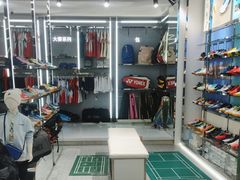 -YONEX苗江运动城(源深店)