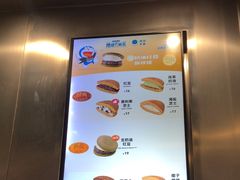 -泽田本家·铜锣烧(TX淮海店)