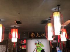 大堂-蜀大侠火锅(寰球文化地标·总府店)
