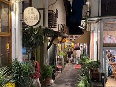 -小河直街历史文化街区