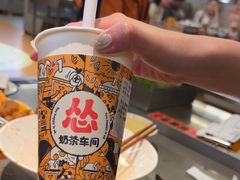 -怂火锅厂(海口国贸店)