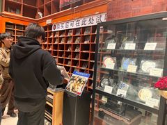 -小宋CD店铺(江汉路店)