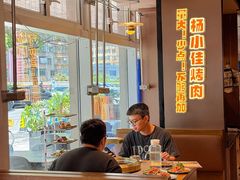-杨小佳·齐齐哈尔烤肉·烤串(广州店)