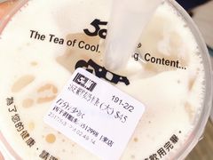-50岚(西子湾分店)