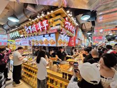 -周小亮丁家坡洋芋(全国总店)