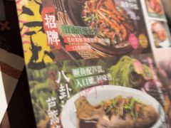 -南京大牌档(崇文门国瑞店)