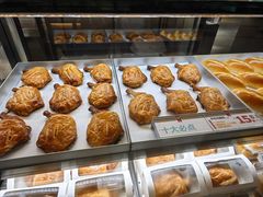 -红花点心局(护国寺店)