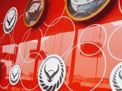 -吉野家(秀谷店)