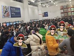 -山姆会员商店(上海浦东店)