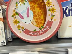 -Olé精品超市(前海壹方城店)