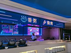 -海韵之星邮轮水会(明发商业广场店)