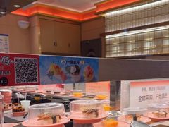 -争鲜回转寿司(太阳宫凯德PLUS店)