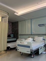 点击看大图 -杭州贝瑞斯美华妇儿医院·早孕·产检·儿科