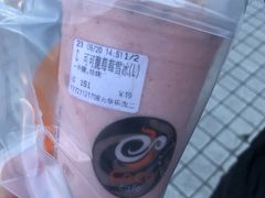-CoCo都可(大华二店)