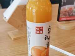 -味千拉面(金融街店)