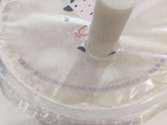 -一只酸奶牛(东方广场店)