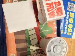 -汉堡王(华发中央公园店)