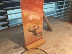 -Aqua Oasis 水天堂(爱山广场店)