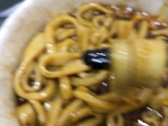-郑凉面24h店(黄金小区店)