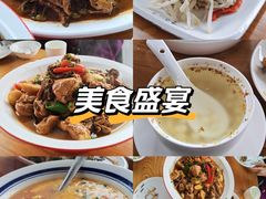 -品鲜村农家菜·阳澄湖大闸蟹(总店)