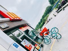 -麦当劳(北亭广场分店)