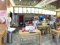 -华天二友居肉饼(宫门口店)