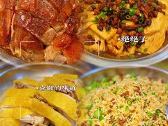 -农汤老店(顺联公园里店)
