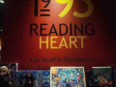 -西西弗书店&矢量咖啡(凯德晶萃广场店)