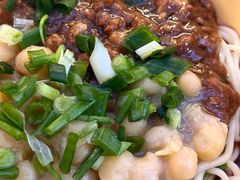 -十八梯邓凳面(大坪正街店)
