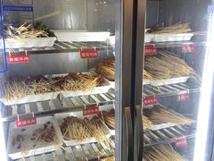 -拈签一笑黄牛肉辣卤串串
