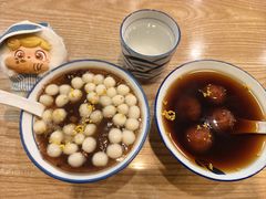 -藕韵(东关街店)