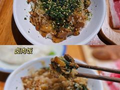 -么肆烤肉(汉街形象店)