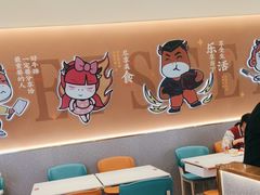 -豪享来(我格广场店)