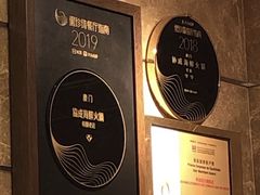 -協成海鮮火鍋(老店)