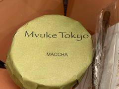 -布歌东京(金融街购物中心店)