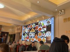 -清真·同发顺饭庄·烧麦(总店)