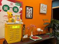 -Together·泰式按摩精油SPA(天山店)