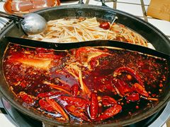 红油菌汤鸳鸯锅-贰回巷火锅馆(钟楼店)
