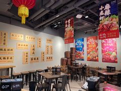 大堂-盒马鲜生(馥邦国际店)