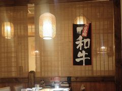 -三石铁板烧(紫竹桥店)