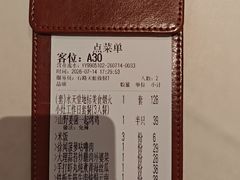 -Aqua Oasis 水天堂(石路天虹店)