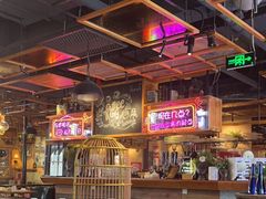 -时光码头民谣公社