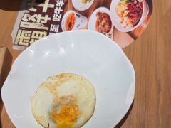 -马记永·兰州牛肉面(山姆外高桥店)