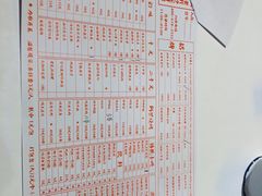 招牌虾-老长沙龙虾馆·聚会餐厅(白石洲店)