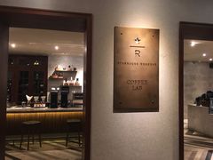 门面-星巴克臻选(思南公馆店)