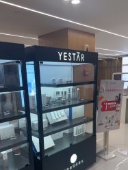-Yestar艺星整形美容医院