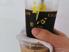 -初心咖啡(华南店)