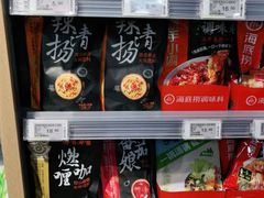 -超市发超市(学院路店)