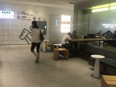-喜茶(杭州滨江宝龙店)