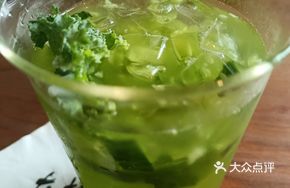 Kale and Cucumber Water